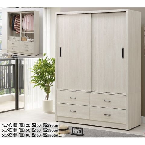 tw-11134207-7r98y-lyads77vj31a6b