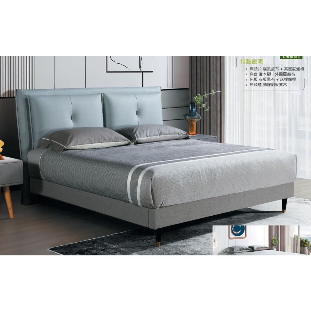 tw-11134207-7r98o-lkrrgercinpx8c