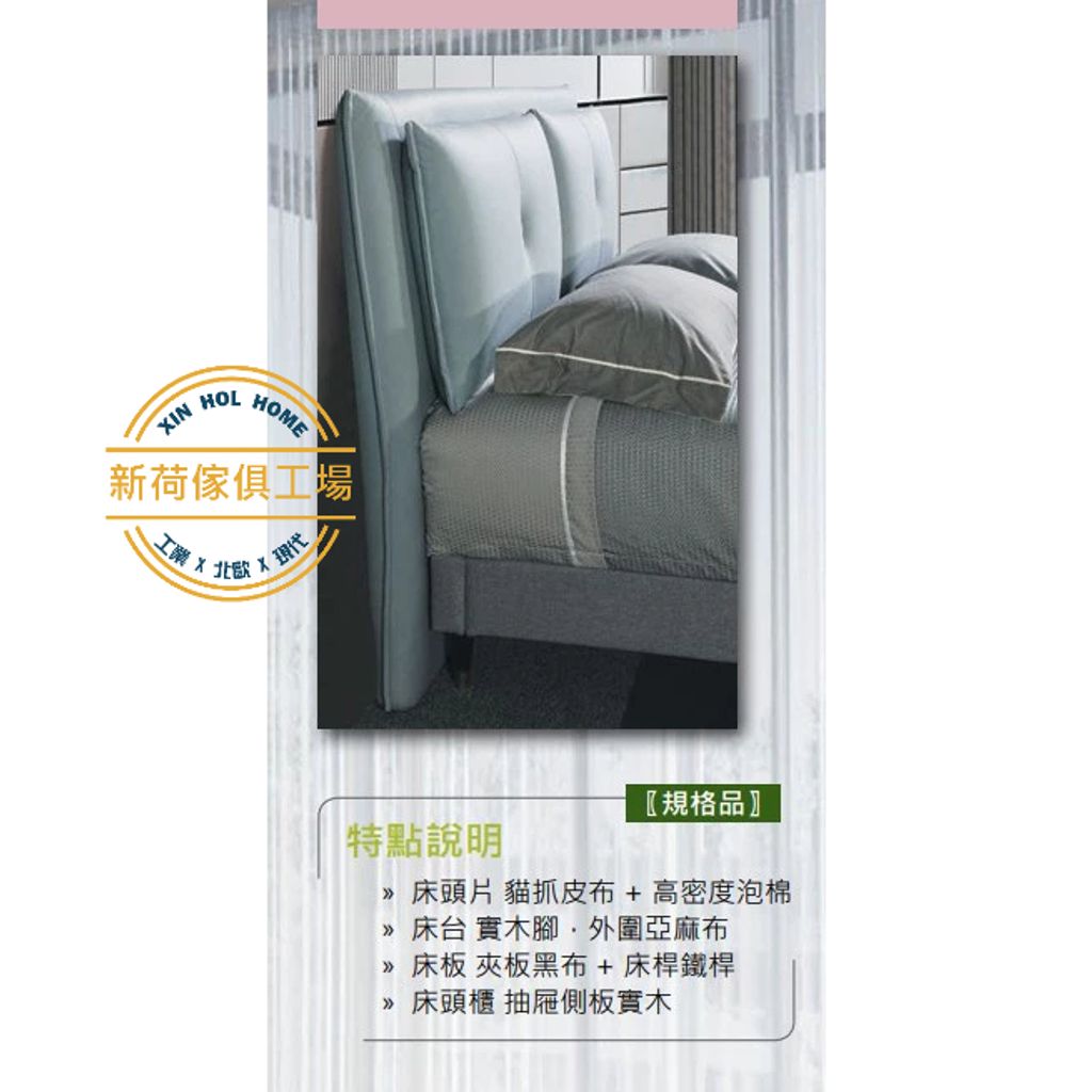 tw-11134211-7r98o-lkvyit97zv7d29