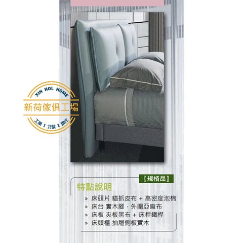 tw-11134211-7r98o-lkvyit97zv7d29