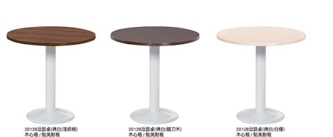 540 - 複製 (2)
