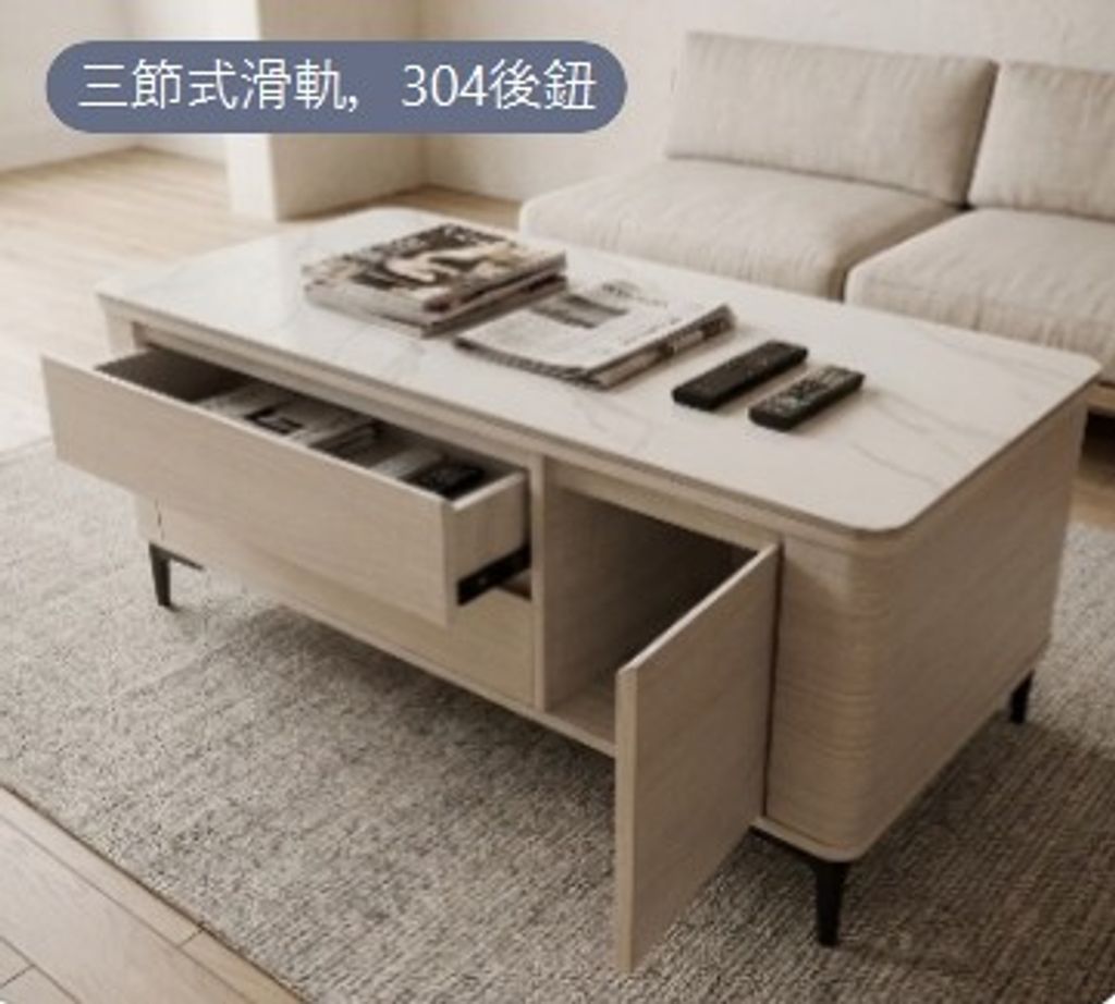 26X 0601-8 茶几