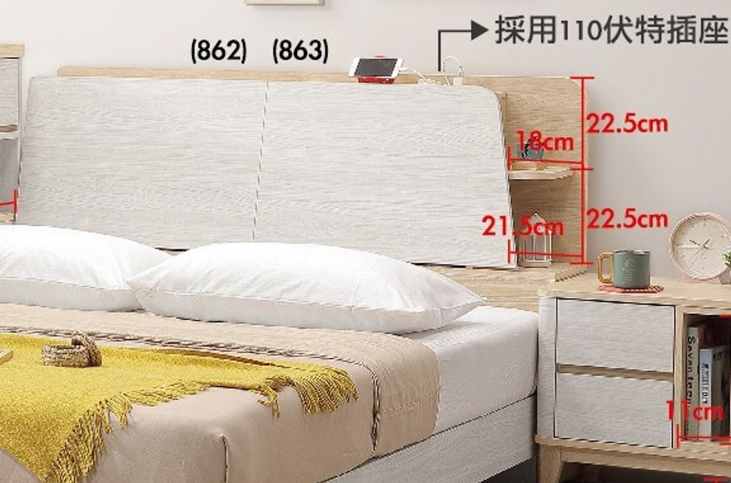 大日-G003+G004-振億床組-17