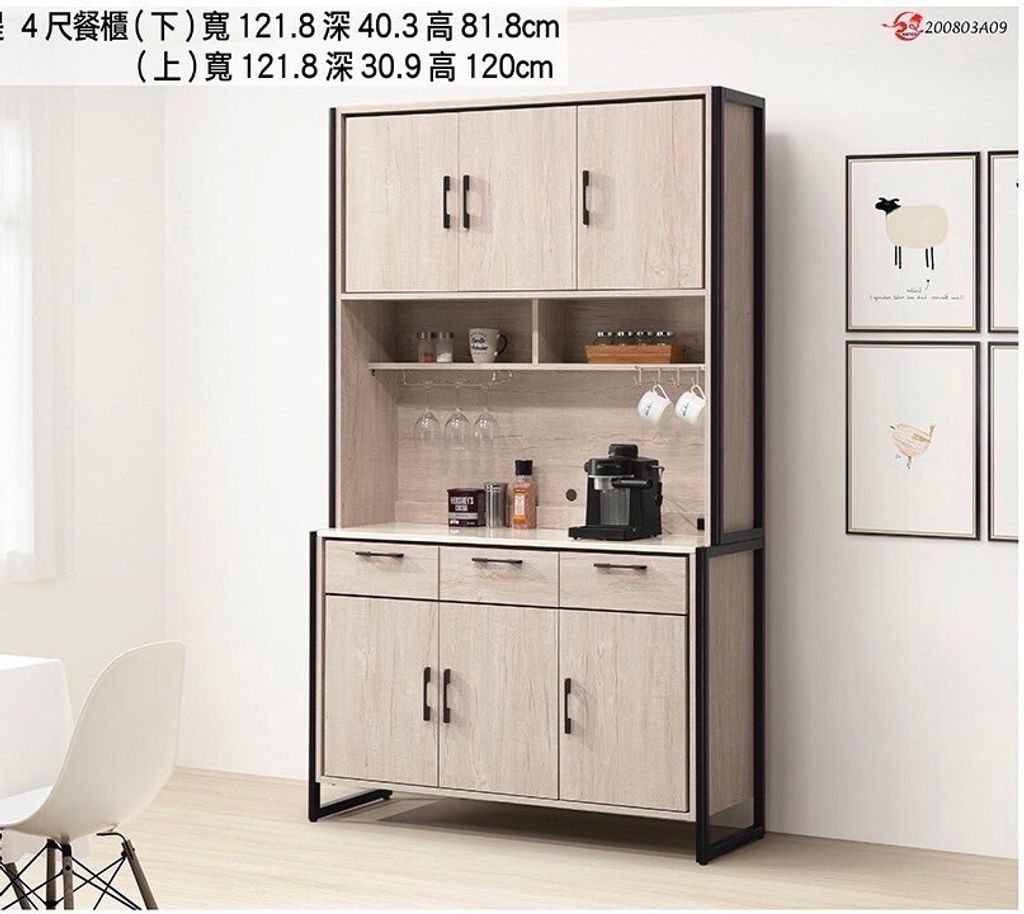 LINE_ALBUM_釆堤系列產品8