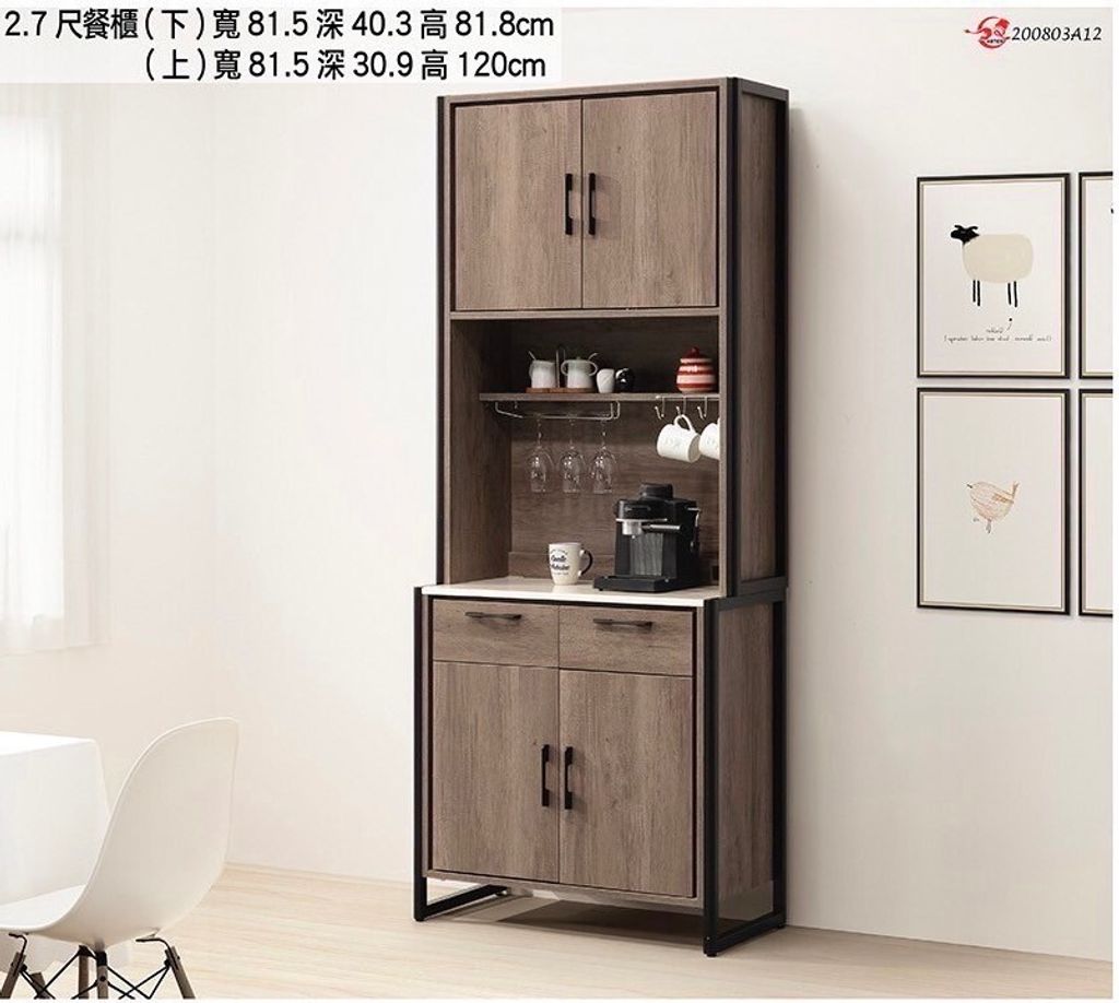 LINE_ALBUM_釆堤系列產品9