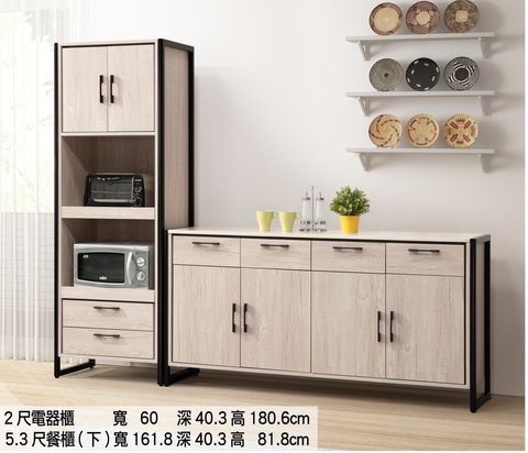 LINE_ALBUM_釆堤系列產品3