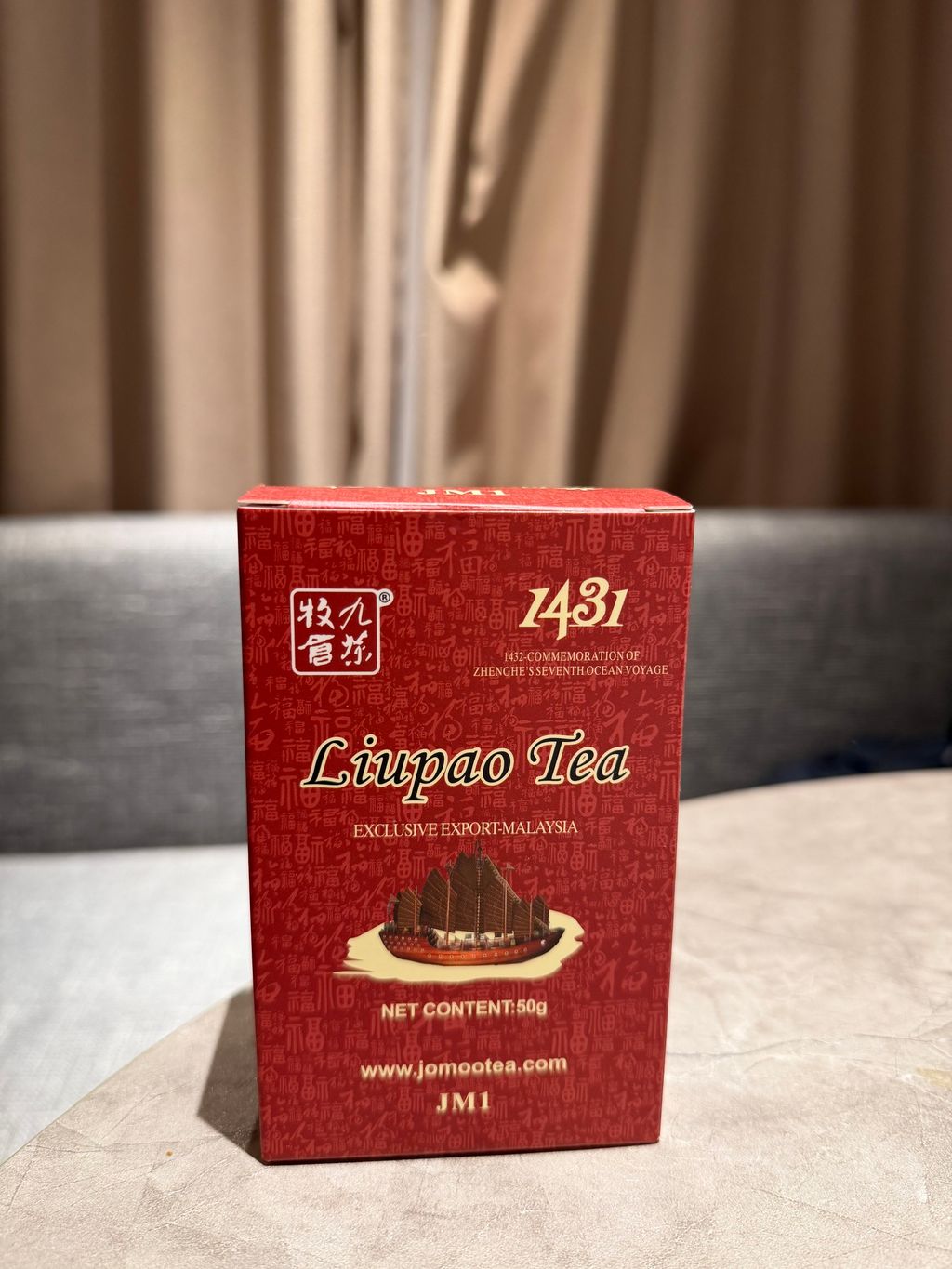 image_F49CCC80-E051-4D9E-B2E3-CF4F0D1B76F1_1772685282