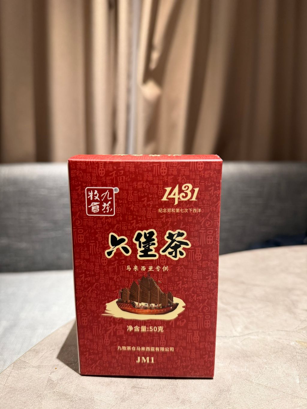 image_F9F5969A-DEB4-456C-BAD2-44338AFF9718_1772685282