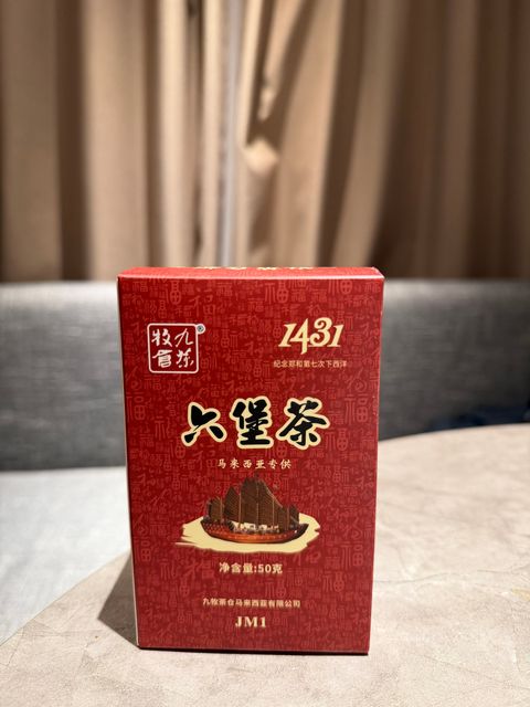 image_F9F5969A-DEB4-456C-BAD2-44338AFF9718_1772685282