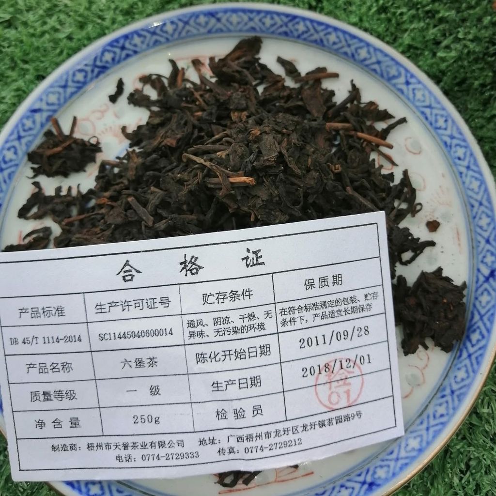 image_1F85F6A1-17F1-41D5-AA25-4C076A73C1AB_1775127512