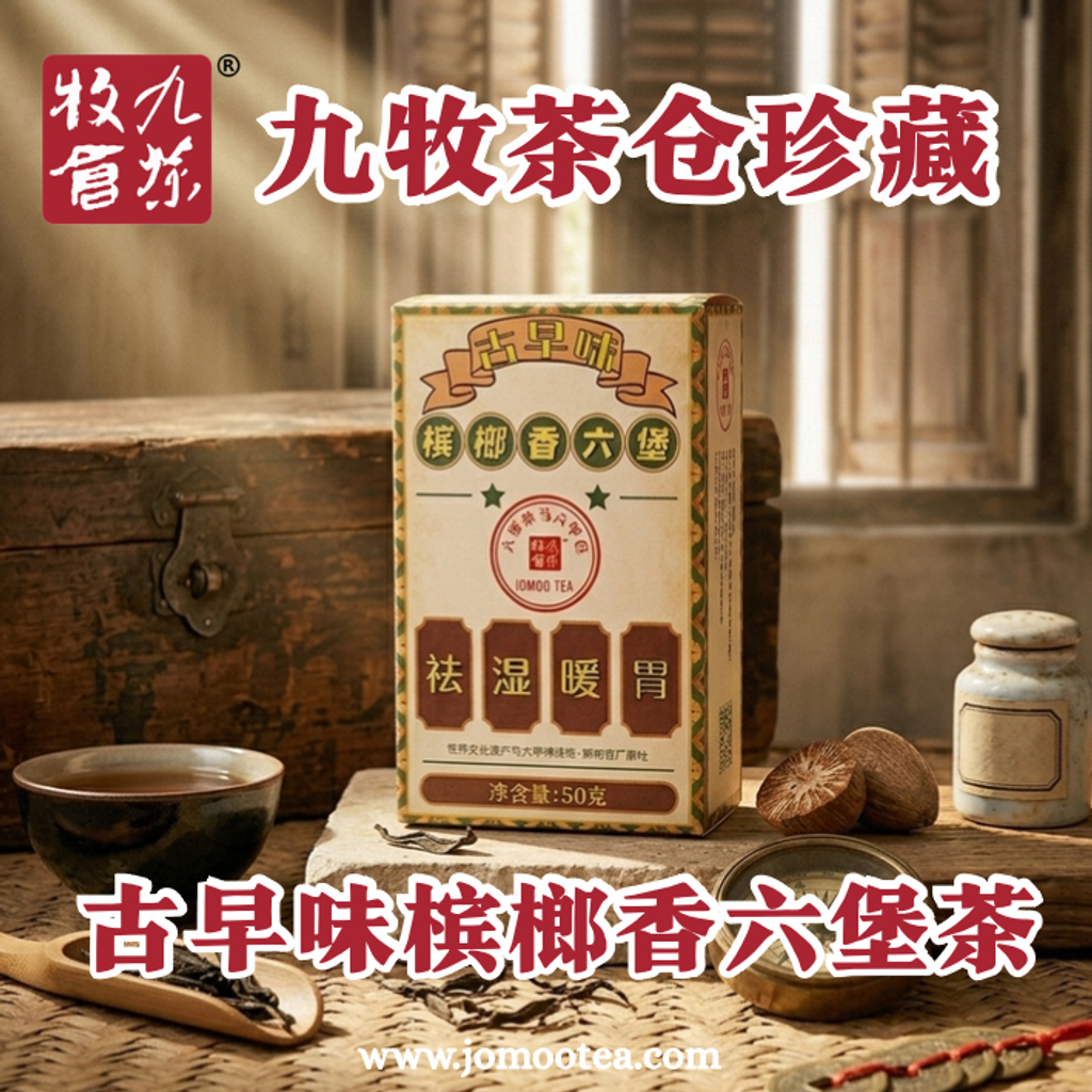 image_0A2B52EB-F06A-4BFA-BA7B-E21C81BE21F1_1775624819