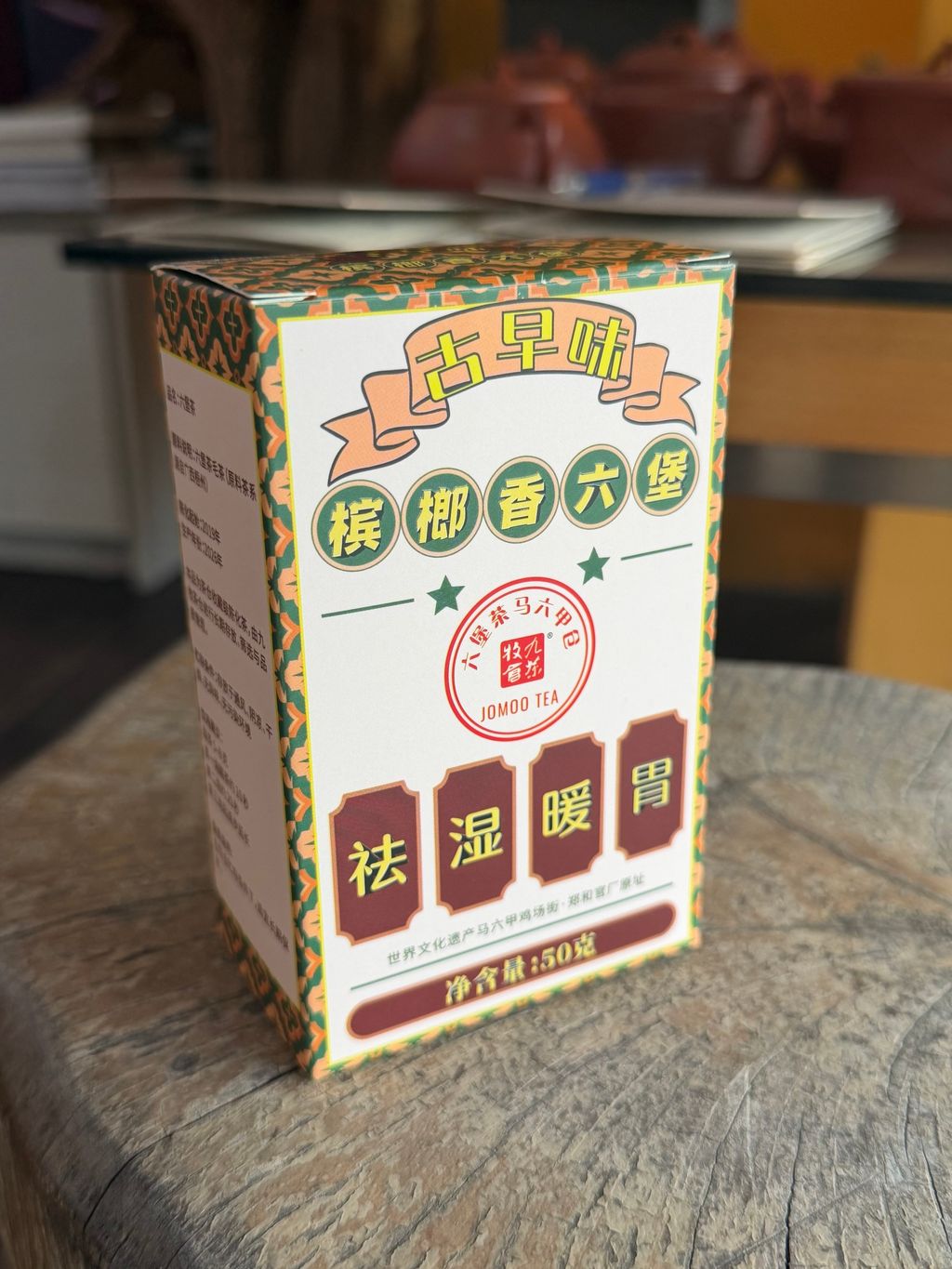 image_4E442CEE-72A4-4ADC-BB67-48757E837362_1775624820