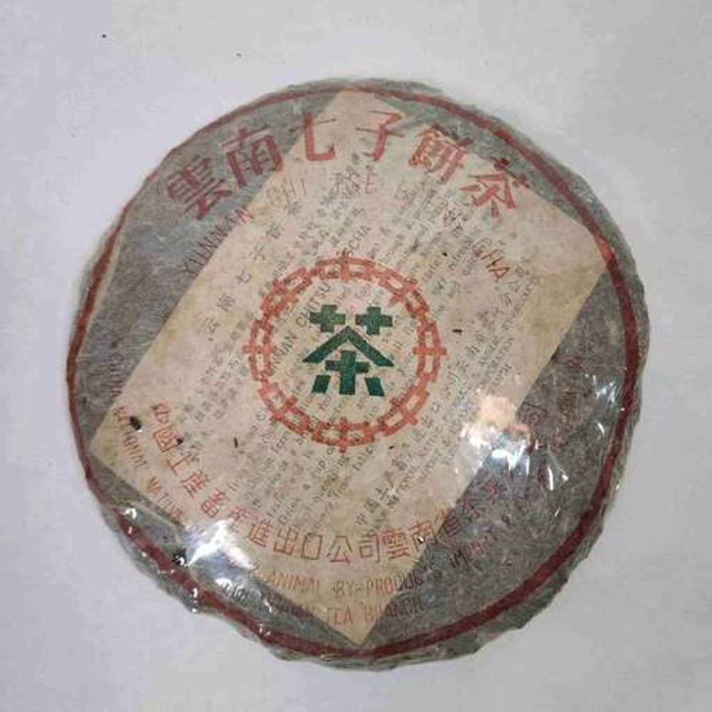 image (72)