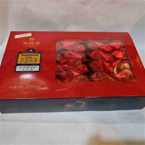 IMG_2760