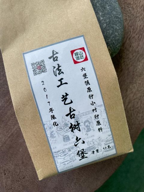 IMG-20230609-WA0008