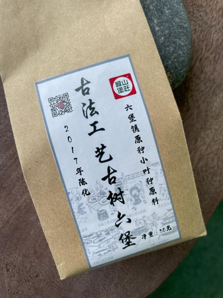 IMG-20230609-WA0008