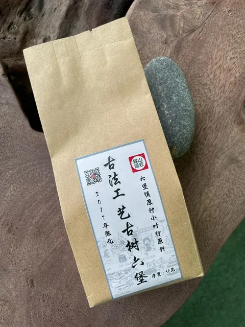 IMG-20230609-WA0007
