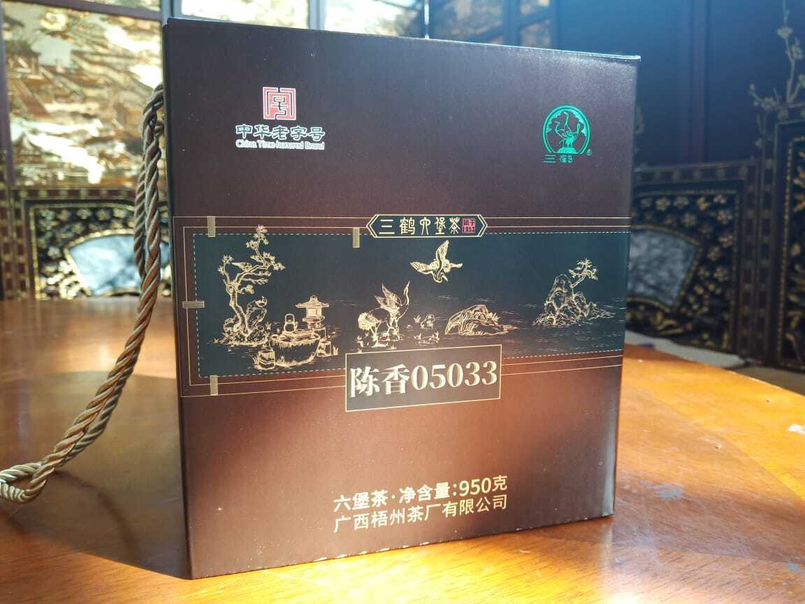 三鹤.陈香05033 – Jomoo Tea 九牧茶仓
