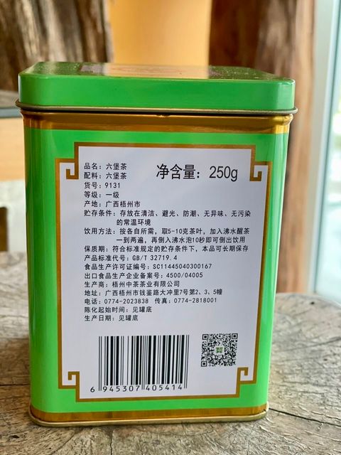 3698b8f8-7d31-4c87-ad59-28b1e767874a-1728542060062