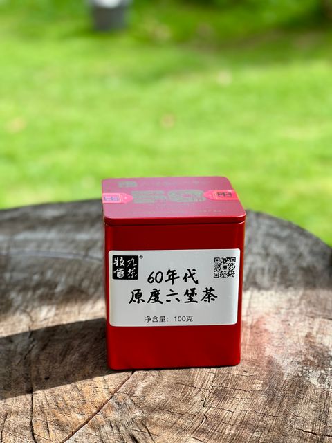 image_379409ED-B875-4966-B486-D1FD60D0B4E5_1745466108