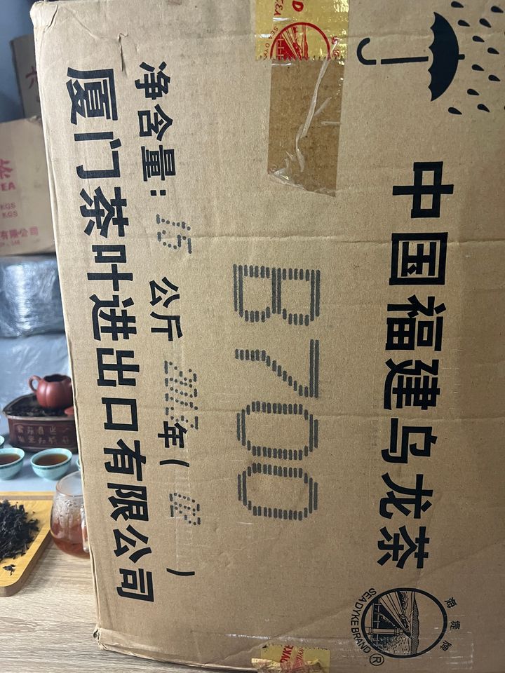 image_623D660C-7BD0-4A07-B6C5-B1476F1320FD_1749913321