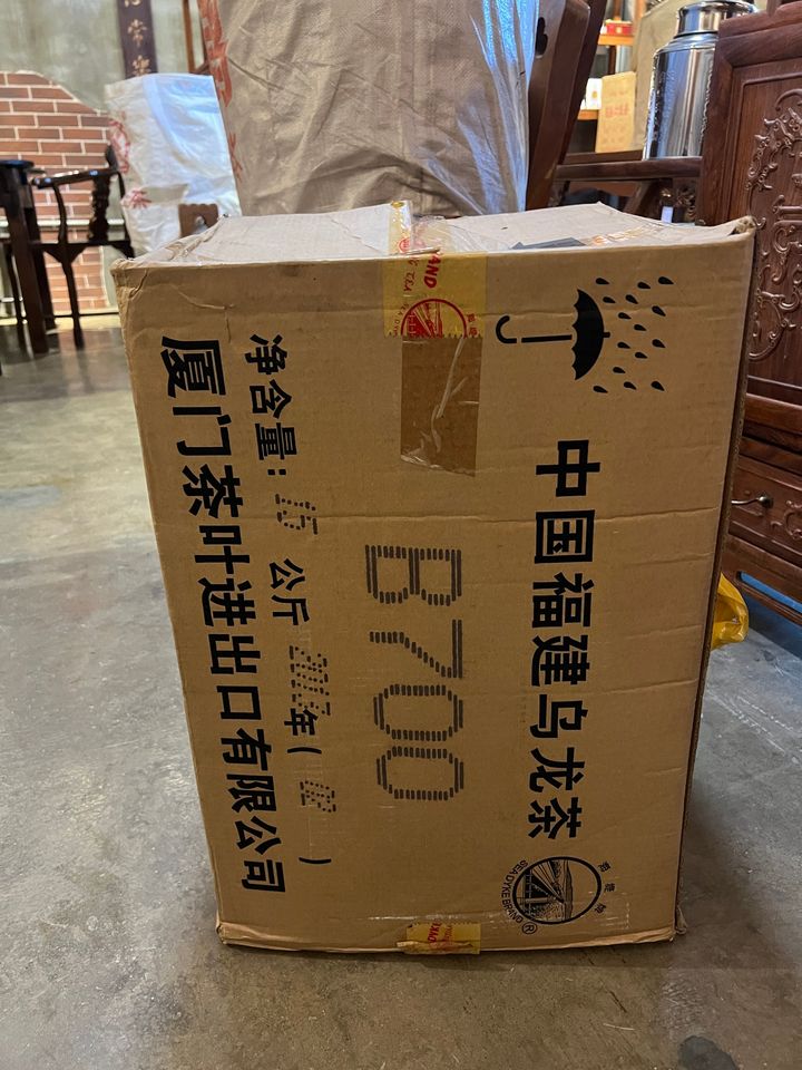 image_BFDAC818-F2CE-4D1C-AC32-7612BA53BF86_1749913369