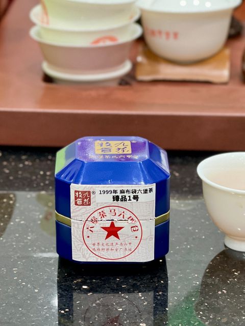 image_A0159700-B017-497C-B16C-8C3D0E57C6A9_1755323113