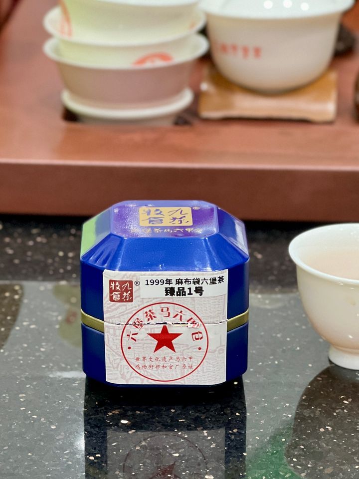image_A0159700-B017-497C-B16C-8C3D0E57C6A9_1755323113