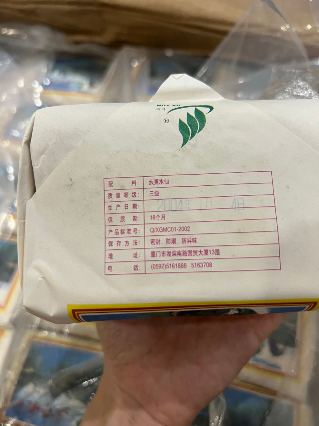 image_7480CFCC-E5E2-4C3C-BDD9-DE44B8C2ABBD_1759305530