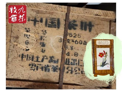 image_CE4B6940-F3D9-4345-A36D-25CD37196CAC_1767164304