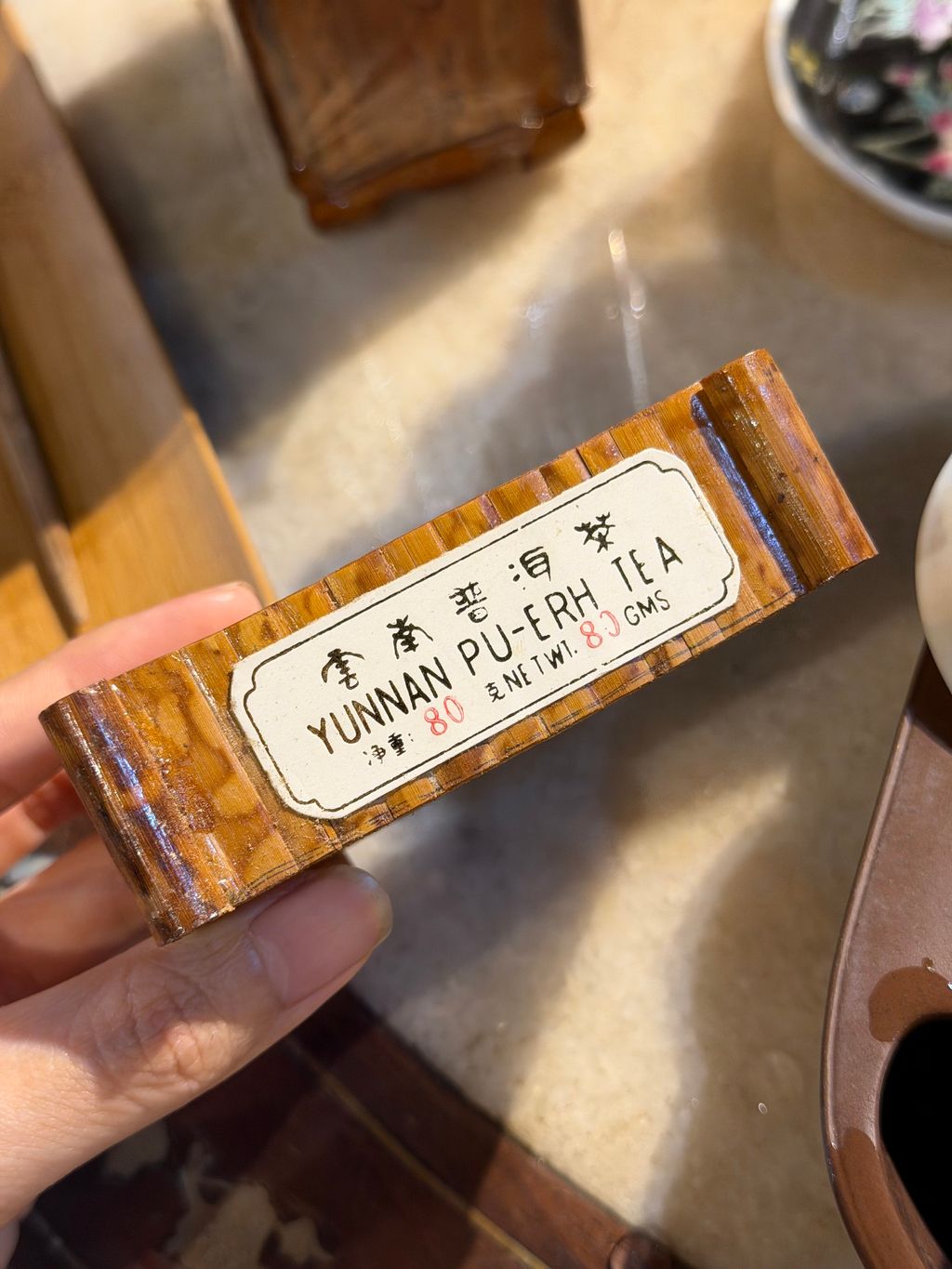 image_953645DD-4CEA-4492-862E-76248B432C2F_1767164304