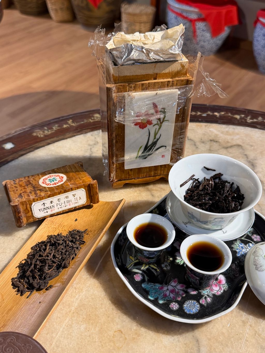 image_308E5F38-BC70-4E34-983A-0C12377E516D_1767164304