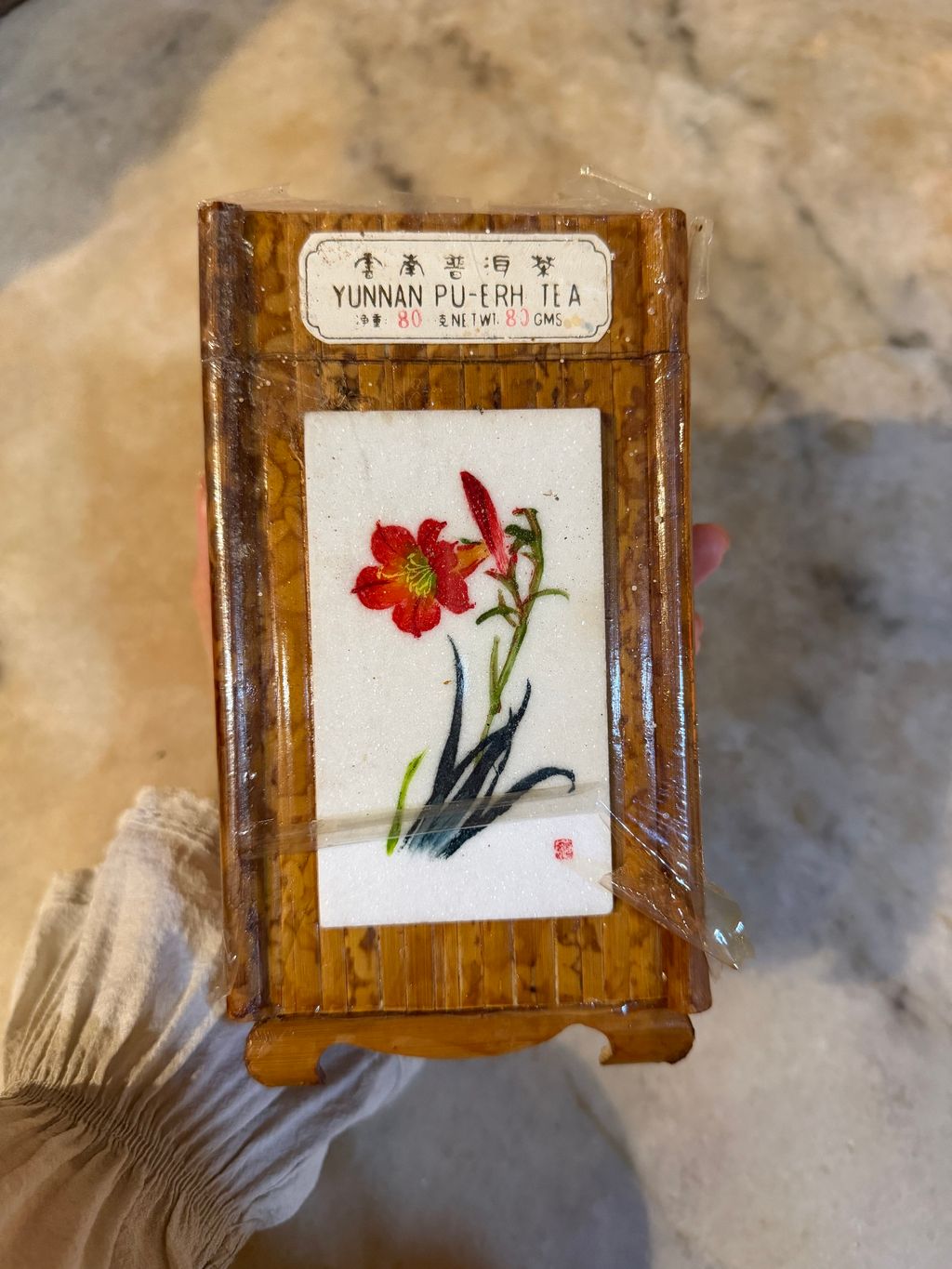 image_250735A4-DABF-456C-A135-8B200465746D_1767164305