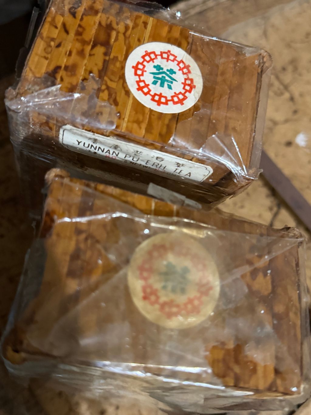 image_2E98B651-5FD1-47A0-A52E-222DBB6619A0_1767164305