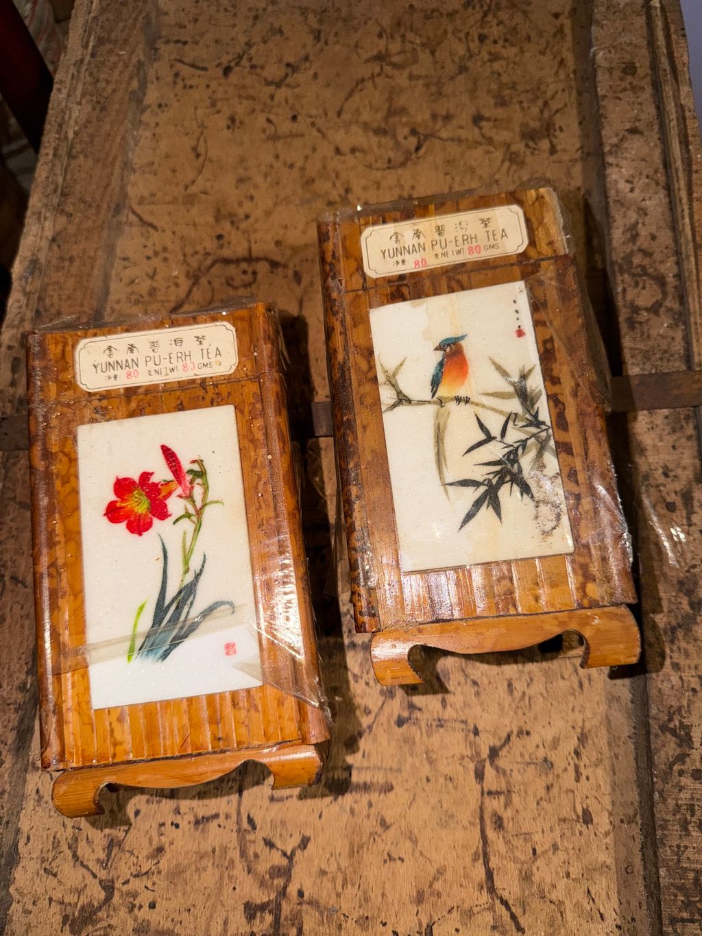 image_CC0E4EB3-A387-4500-B080-7D7894C85C24_1767164305