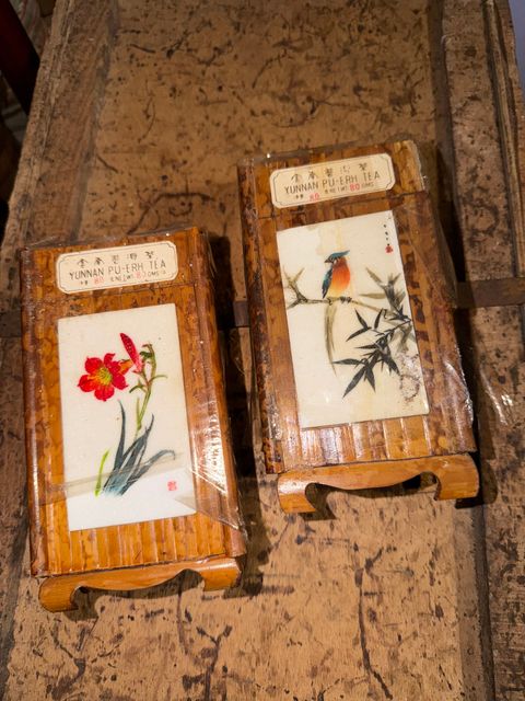 image_CC0E4EB3-A387-4500-B080-7D7894C85C24_1767164305