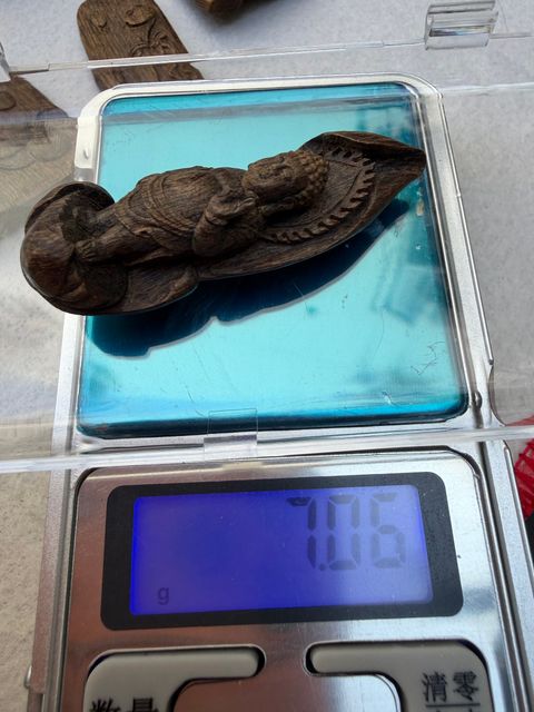 image_2FDA0EC4-690F-4507-B328-004038530366_1767164612