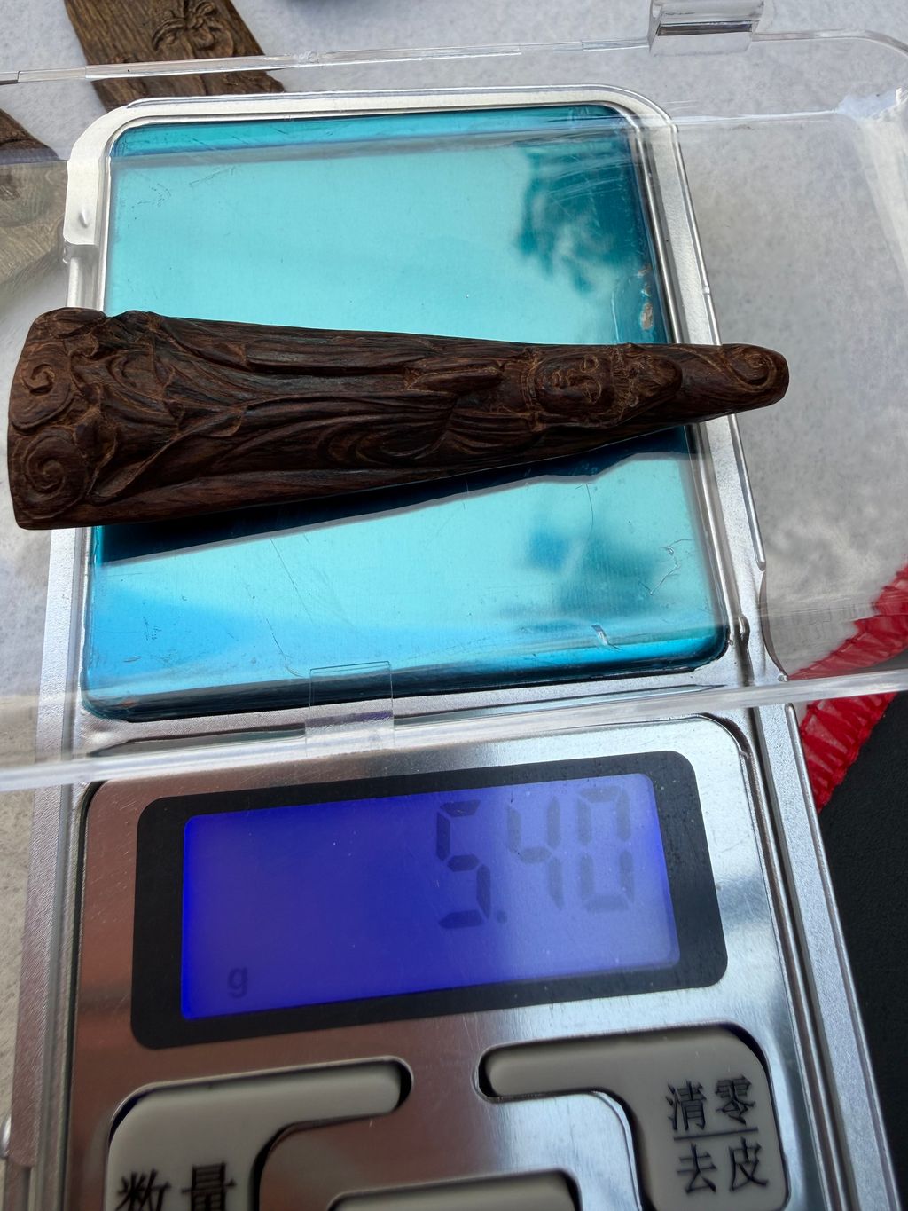 image_4699231F-0395-404B-8BE9-5618A441921A_1767164835