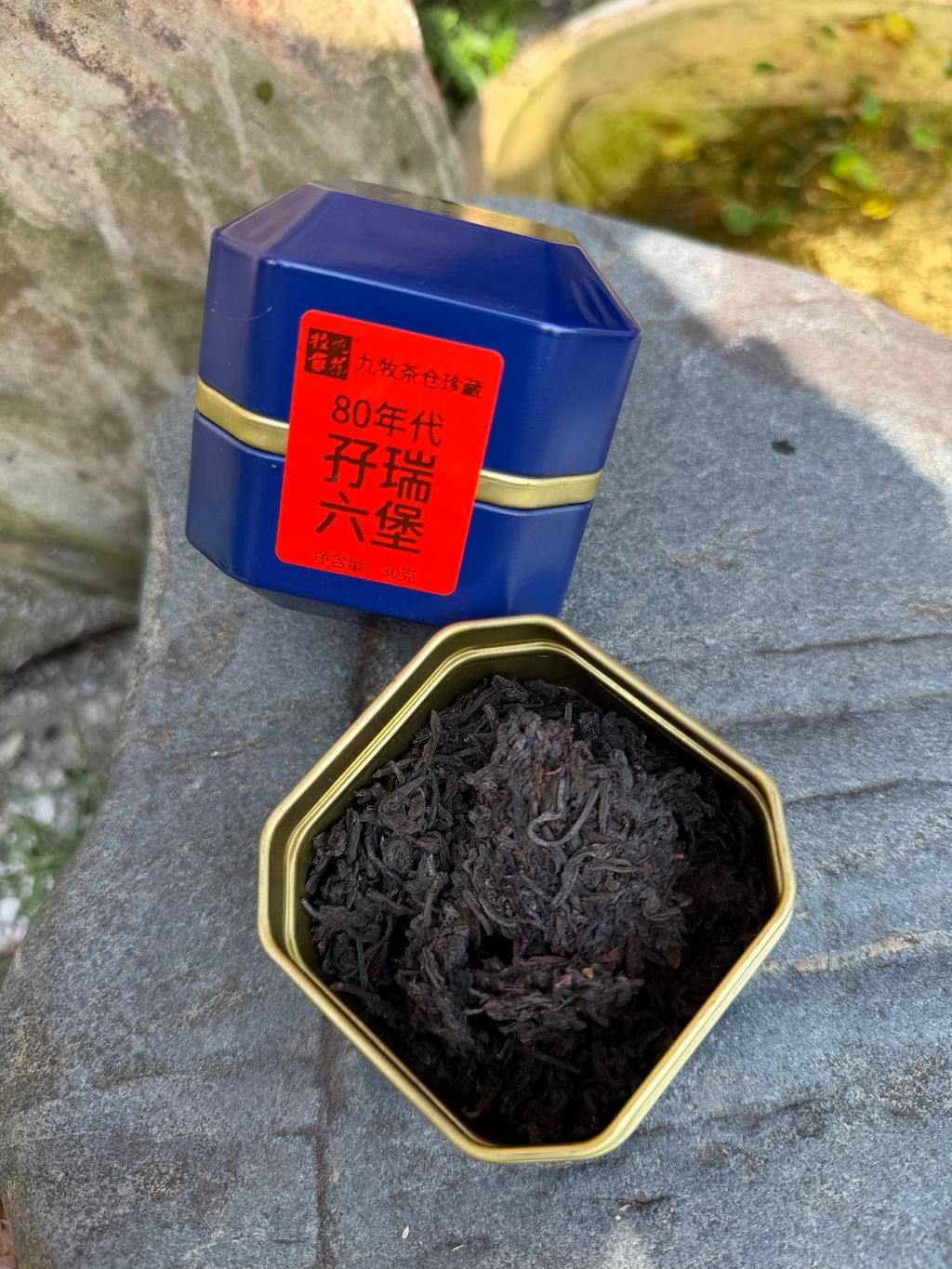 image_7B5E739B-3CA6-4F38-8831-874B04872D38_1769179643