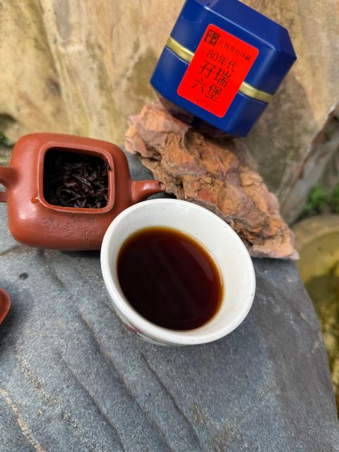 image_28A75EC3-7BC3-4A00-94D2-1DB4843782E0_1769179643