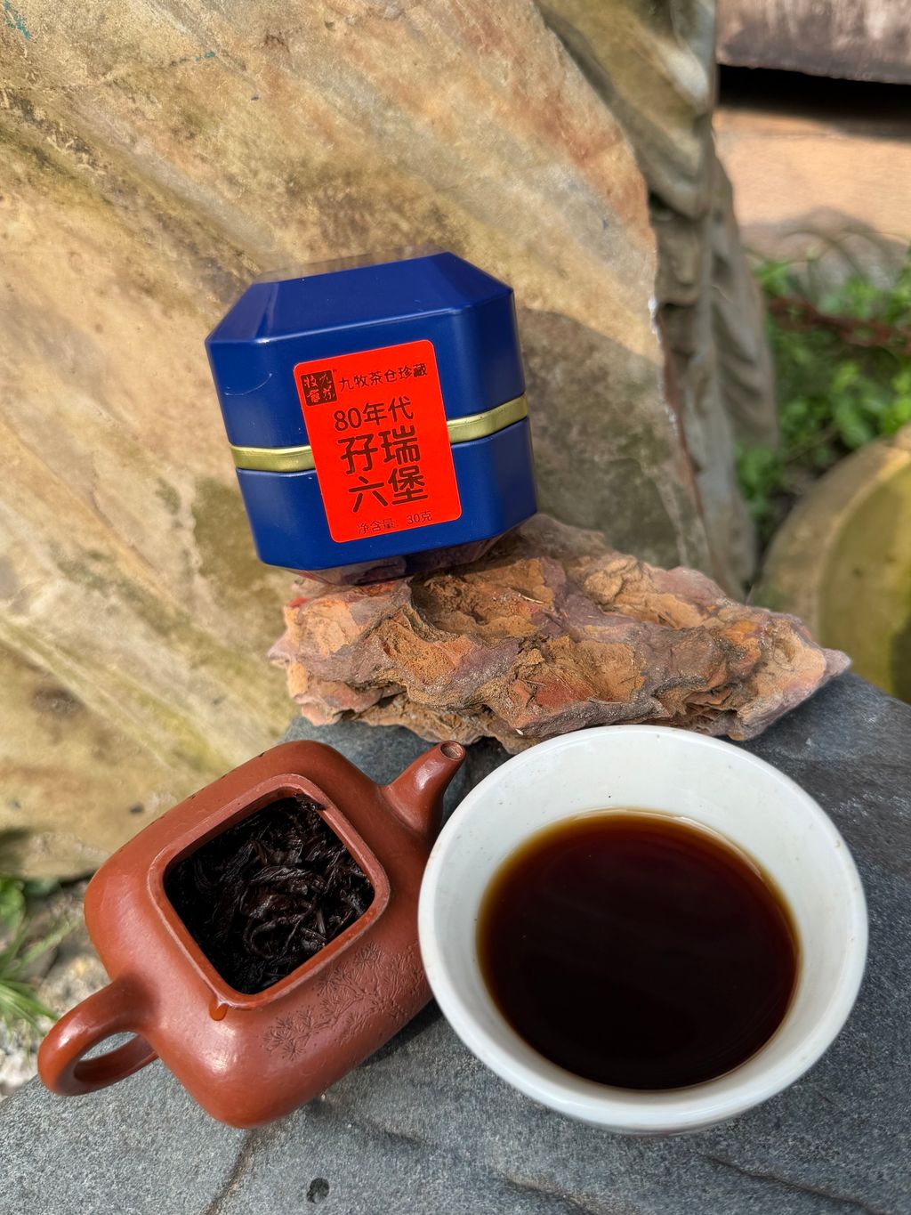 image_88CC6A2F-88DC-4773-8539-6C005A97685E_1769179643