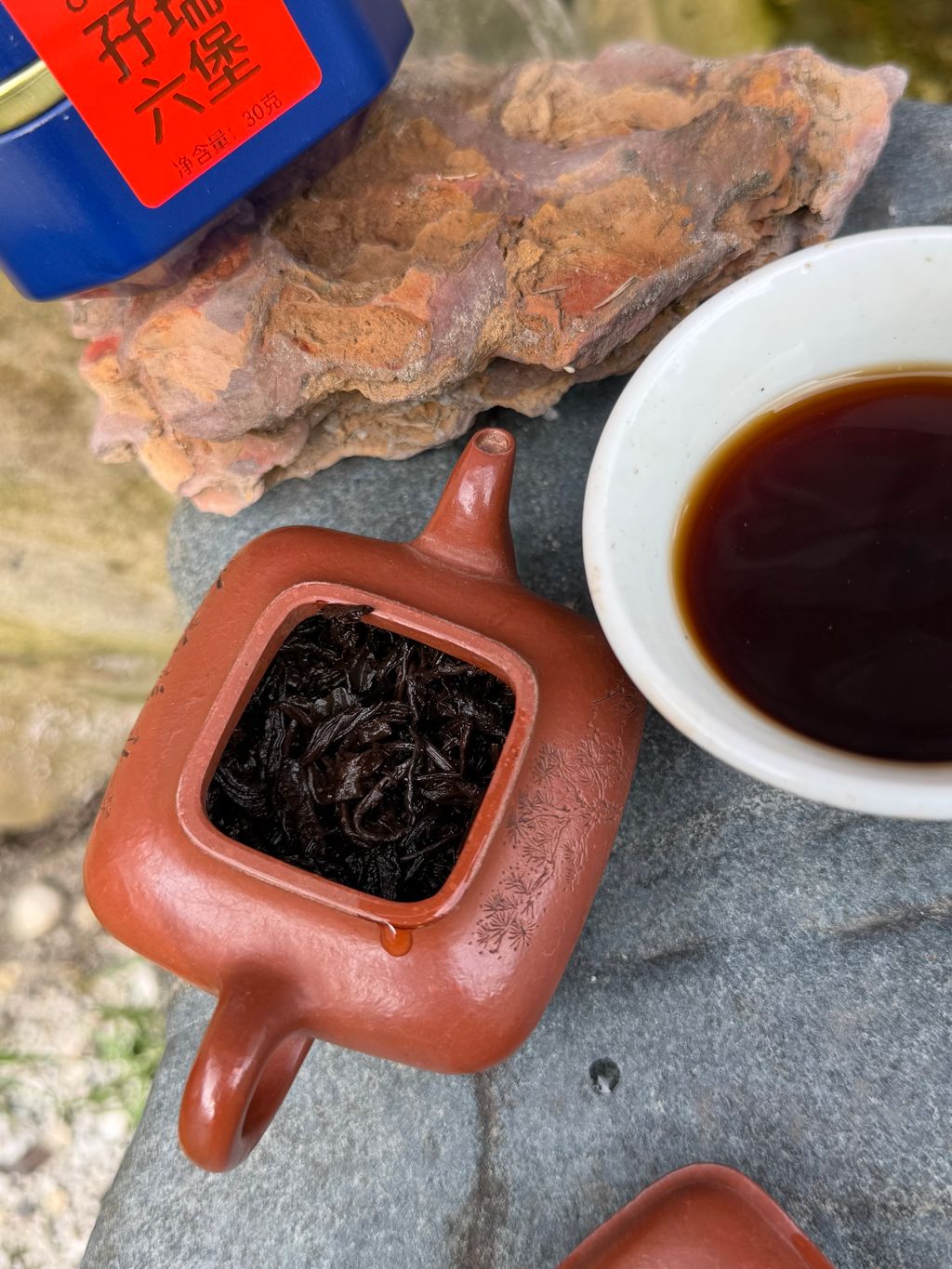 image_EFBFD14B-EBED-4394-9F6E-400A458D90CD_1769179643