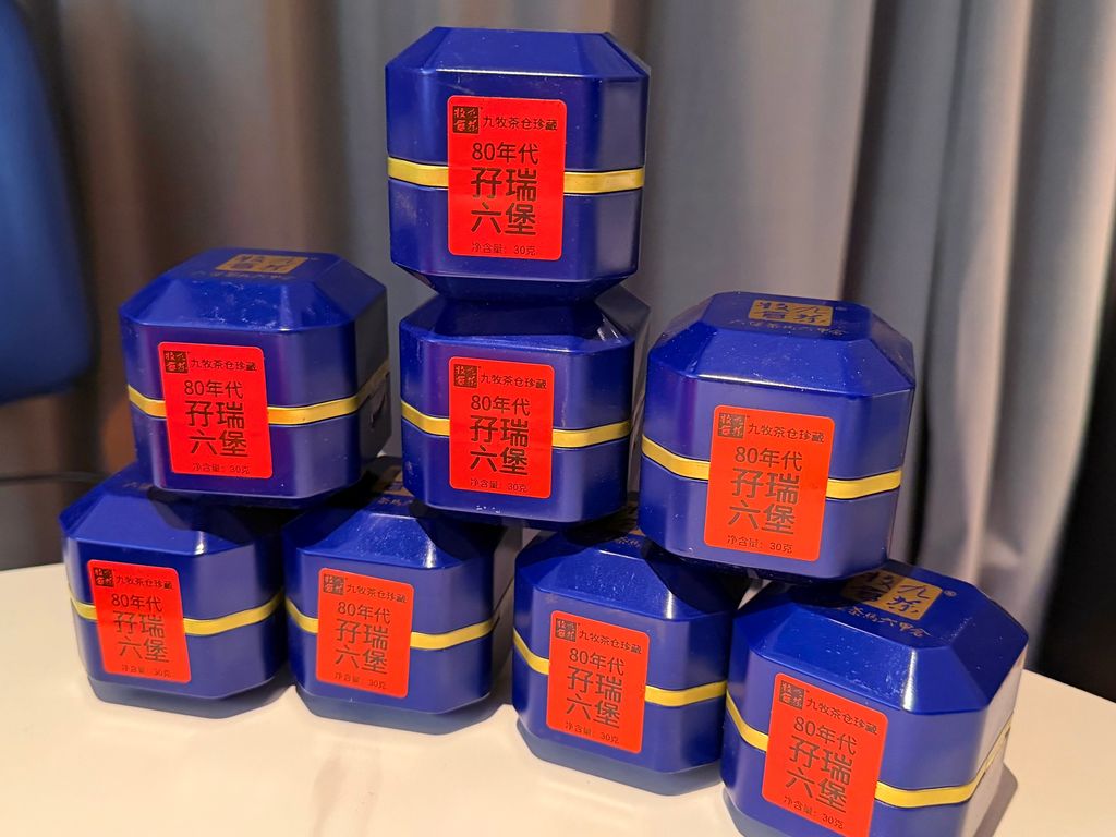 image_2CD00F46-7E5E-49A0-B202-14B6522A2B59_1769179643