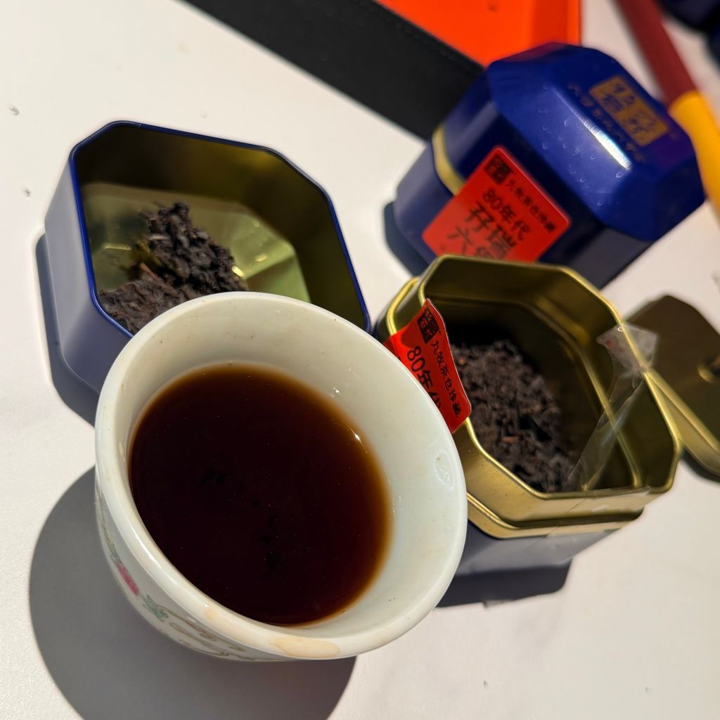 image_50CD8E97-B93D-4842-A338-2611F3CB11F8_1769179643