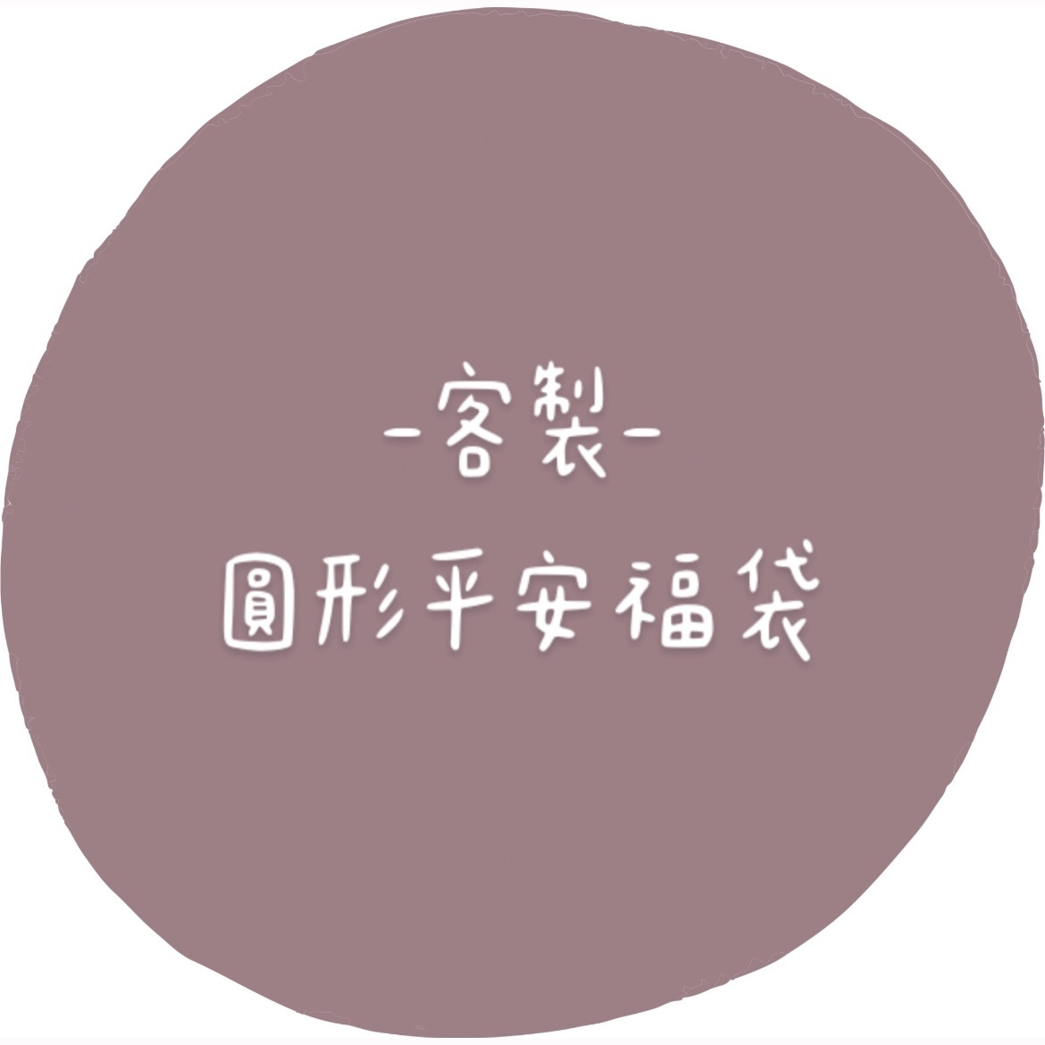 A5E6F7B7-69DA-426D-AB01-06172CF30538
