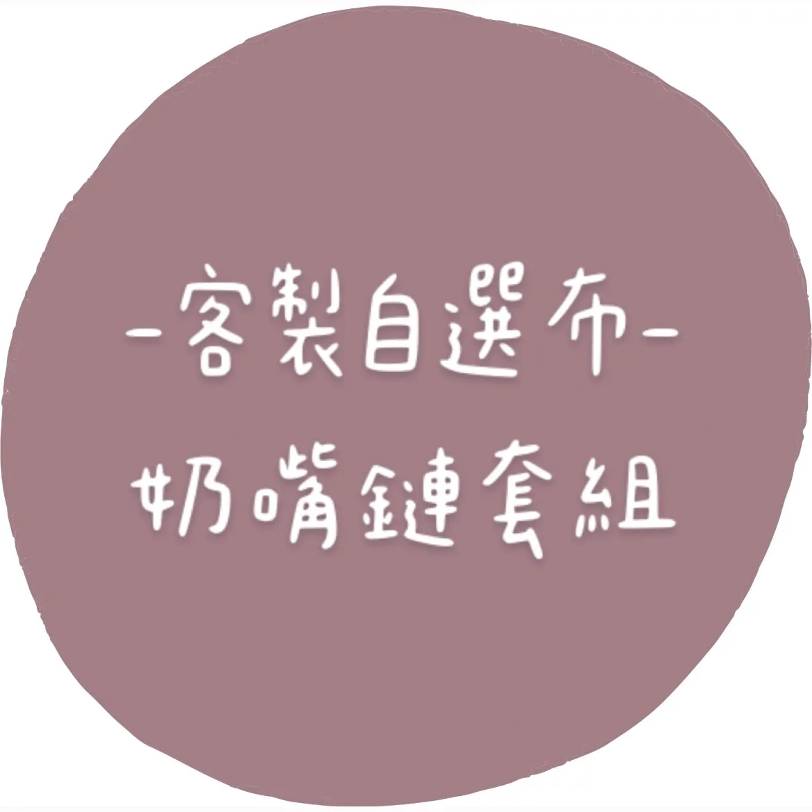 image_A56D66CA-3D42-432A-9BC3-E3FE1943B23F_1757246806