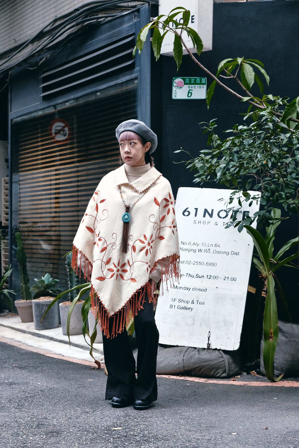 CFFDC580-9FEF-4214-87F0-AFF86B222FA4