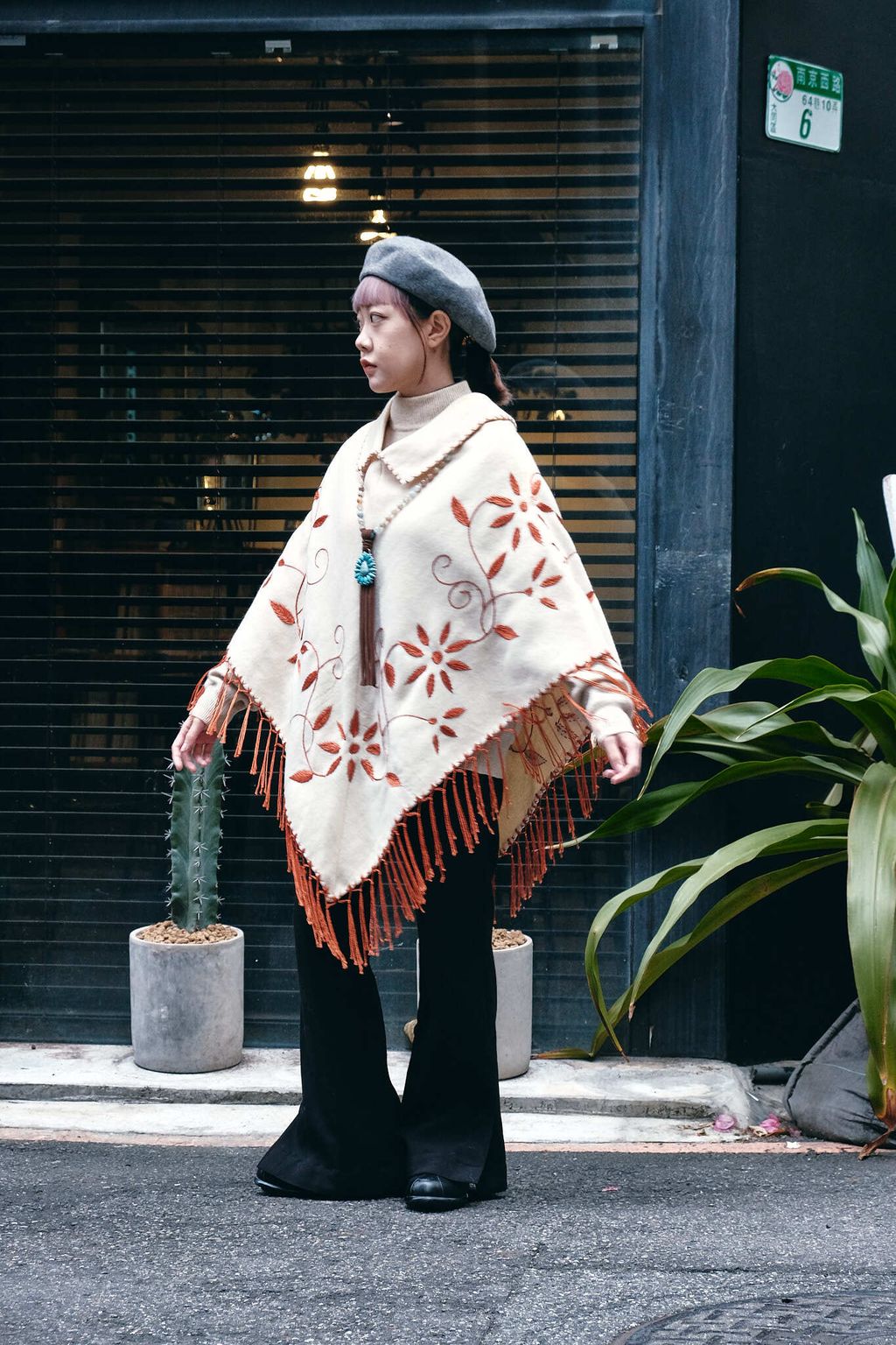 A00675C0-B05E-4182-91E7-0EBBF2C2F22B