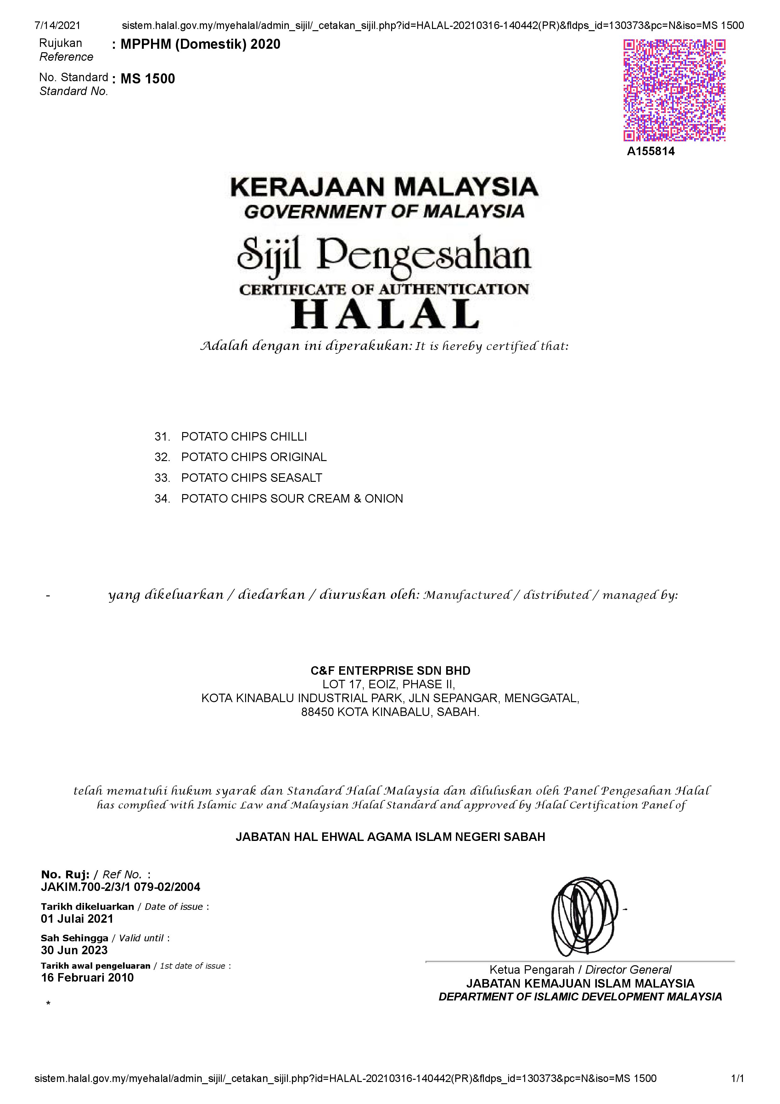 DOLE PHILIPINES JUICE HALAL- Juices in Different Packaging (100% PA)2023.09.14_03