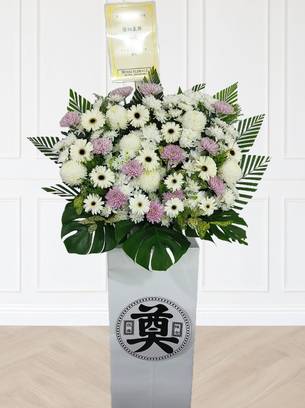 retouch_2025110813472914